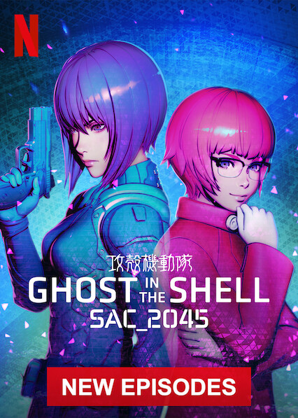 Ghost in the Shell: SAC_2045 Season 2 Streams on May 23 on Netflix - QooApp  News